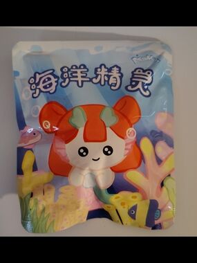 Plush Squishy Toy